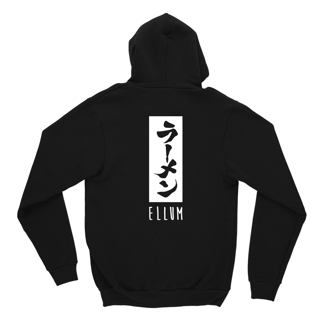 Ramen Hoodie